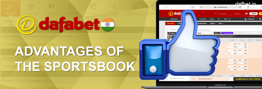 Advantages of the Dafabet site in India