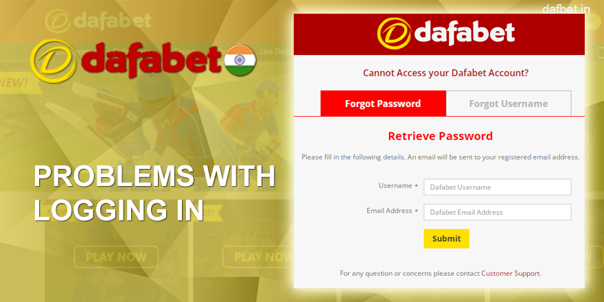 Forgot your password on the Dafabet website