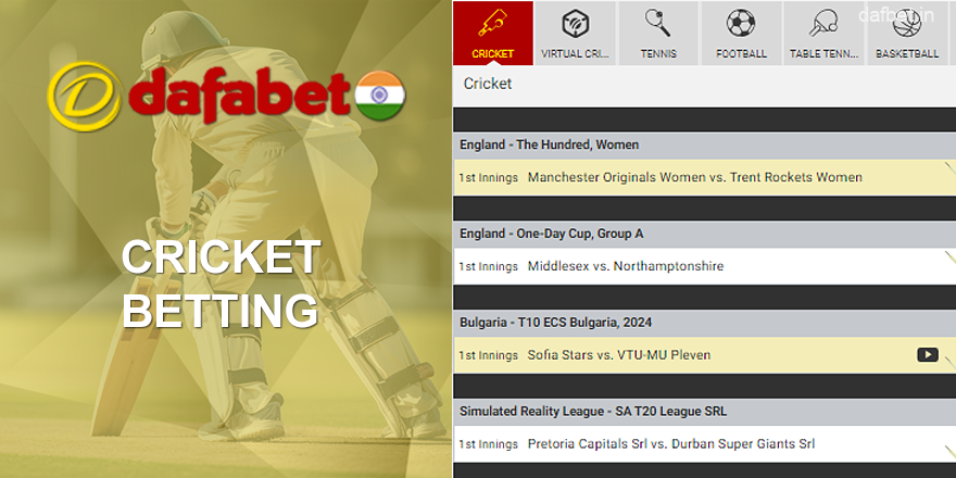 Betting on cricket on the site Dafabet