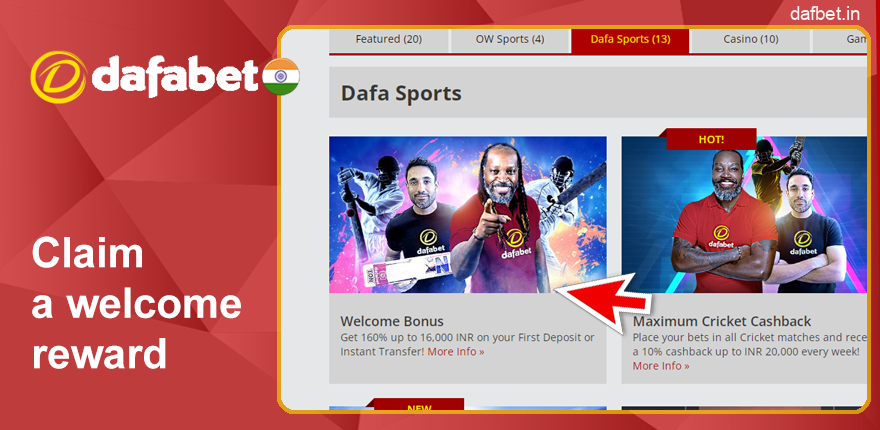 Get a welcome bonus on the Dafabet website