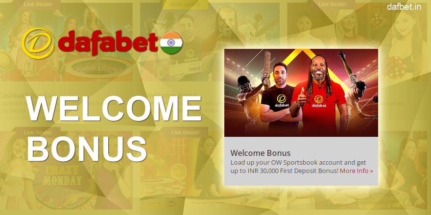 Welcome Bonus for Dafabet players in India