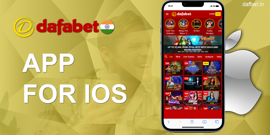 Dafabet Mobile app iOS in India