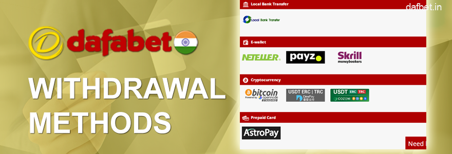 Payment system options on the Dafabet website