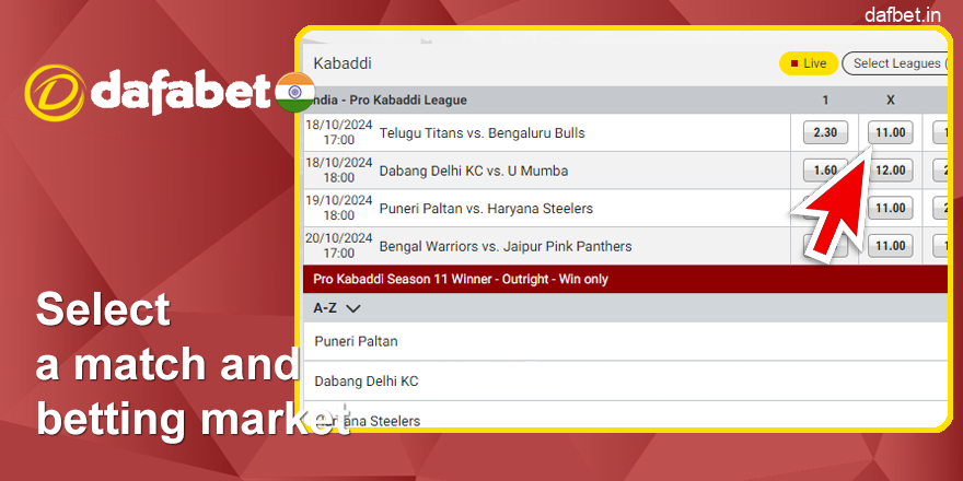 Select a match and betting market on Dafabet