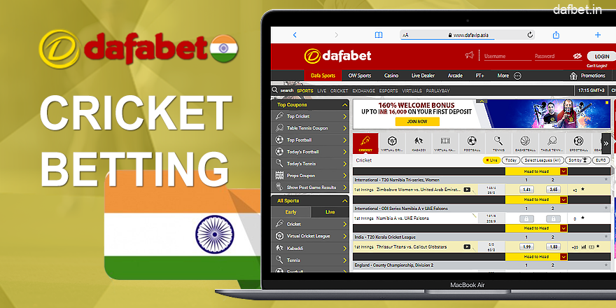 Cricket betting at Dafabet