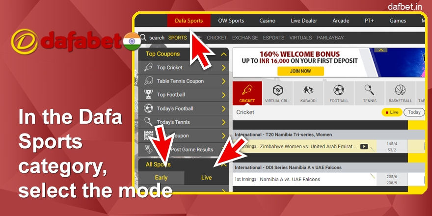 In the “Sports” category, select the Dafabet match mode