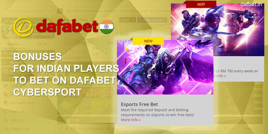 Dafabet Cybersport Betting Bonuses