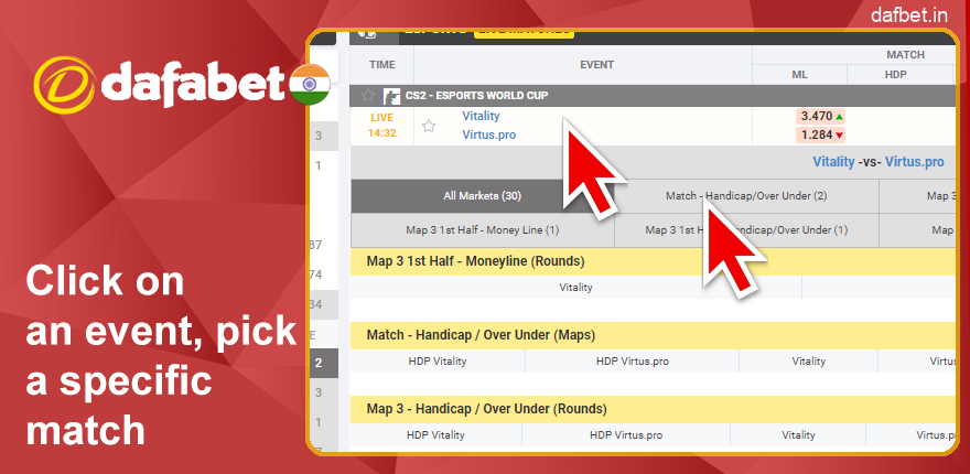 Select an event and match on Dafabet