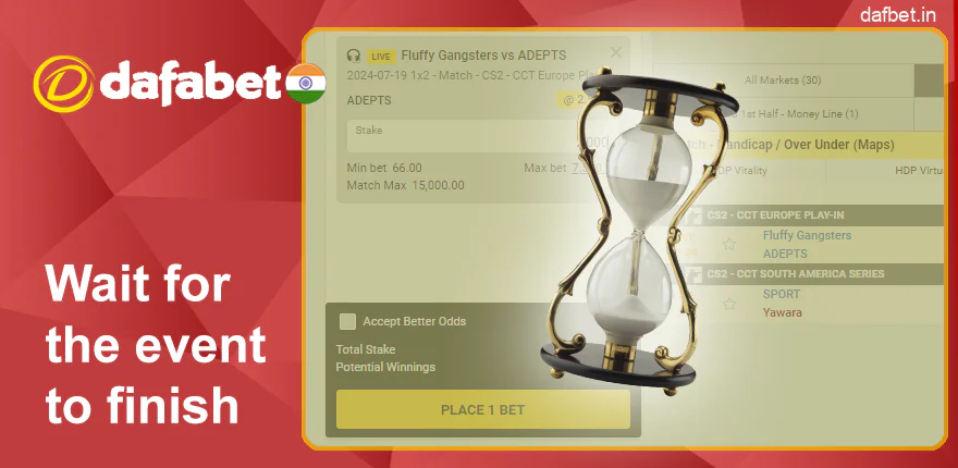 When finished, find out if your Dafabet bet was successful