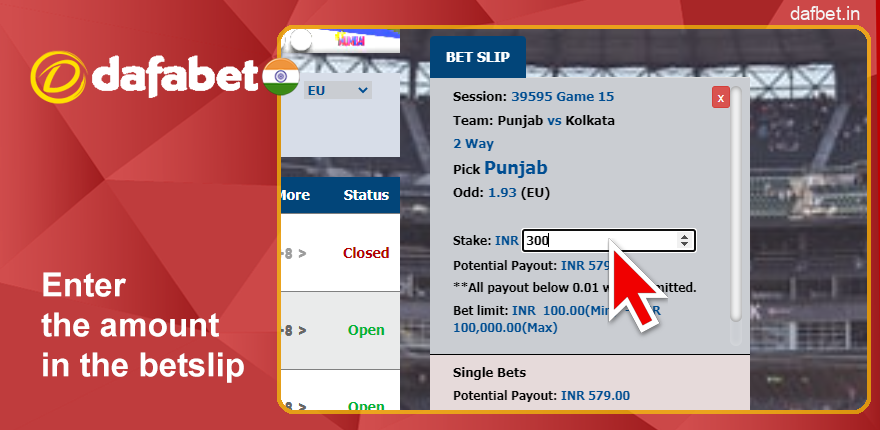 Enter the amount in the Dafabet betting sheet