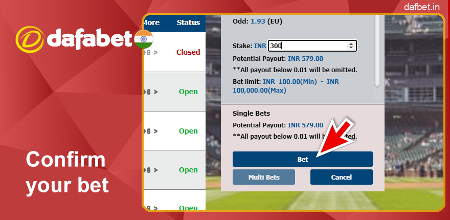 Make a Bet in Virtual Sports Game at Dafabet