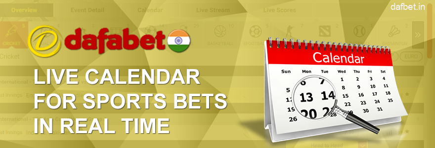 Dafabet sports events calendar in real time