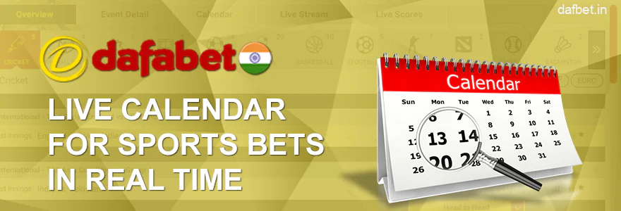 Dafabet sports events calendar in real time