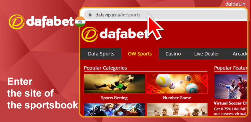 Go to the Dafabet sportsbook website