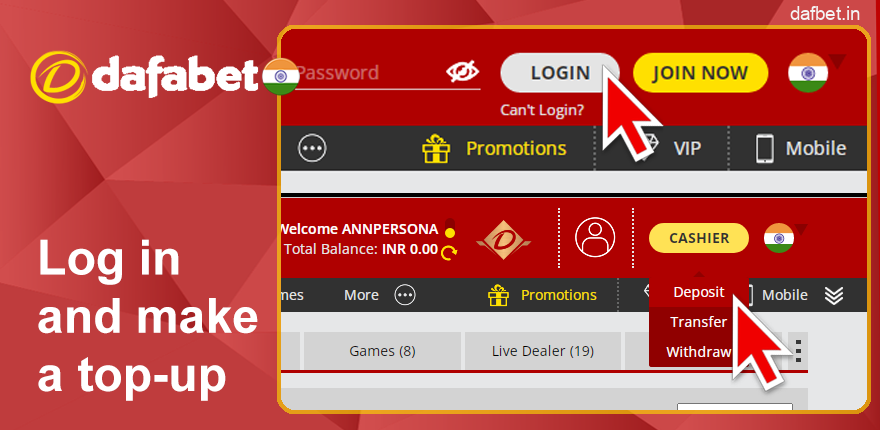 Top up your account on the Dafabet website