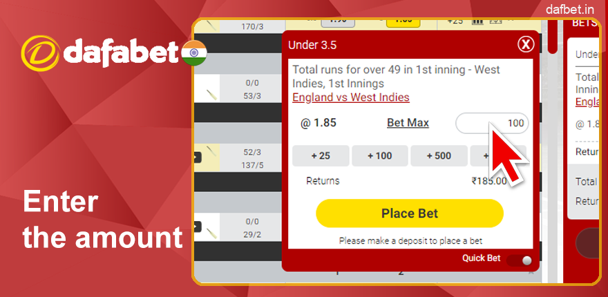 Enter the amount you want to bet on the selected Dafabet bet