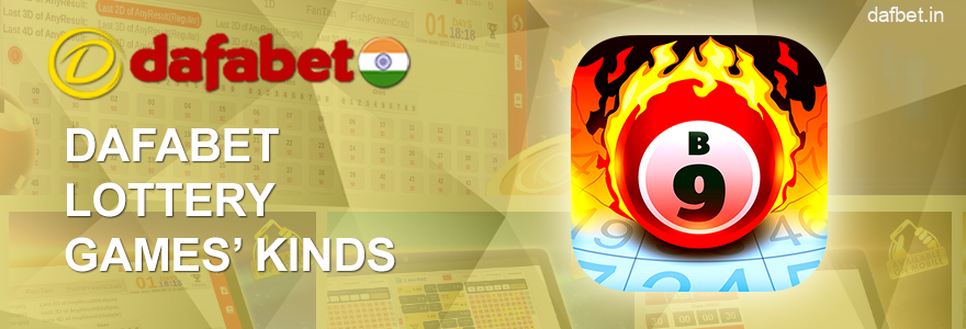 Types of lottery games on Dafabet India