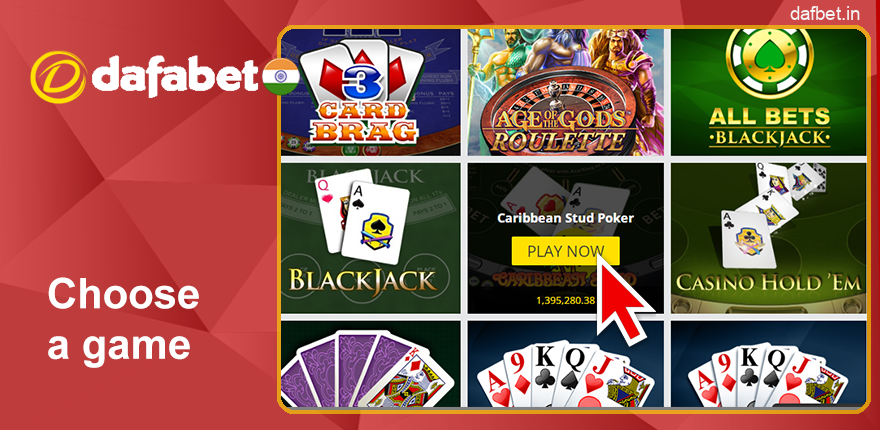 Select the game you want to play on Dafabet