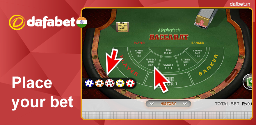 Start playing on Dafabet