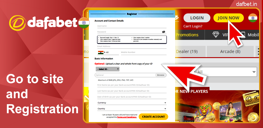 Register on the Dafabet website