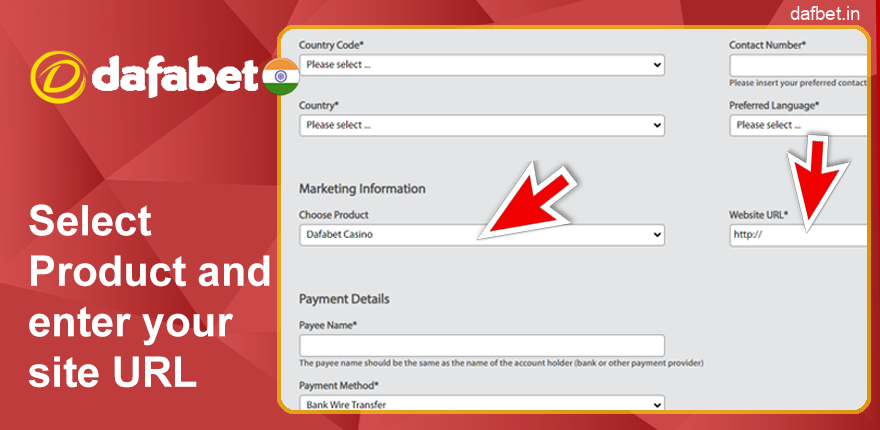 Select a product from Dafabet and enter your website URL