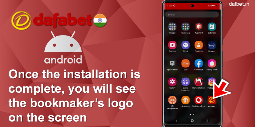 After installation is complete, you will see the Dafabet bookmaker logo on the screen