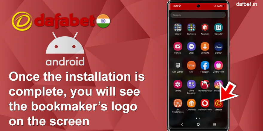 After installation is complete, you will see the Dafabet bookmaker logo on the screen