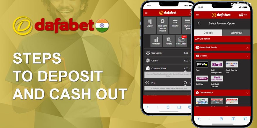 How to make a deposit through the Dafabet mobile application