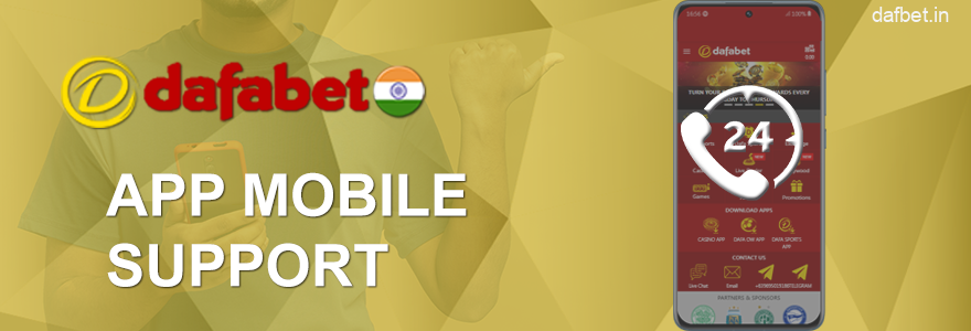 Dafabet Mobile App Support In India