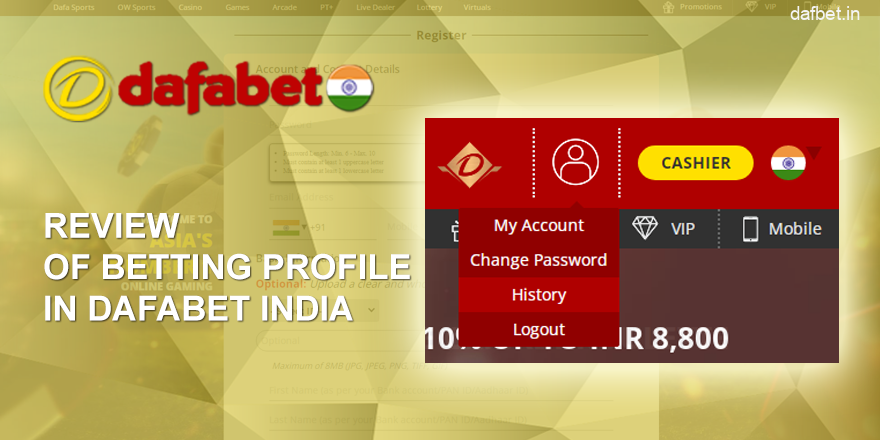 Personal Account Dafabet Site