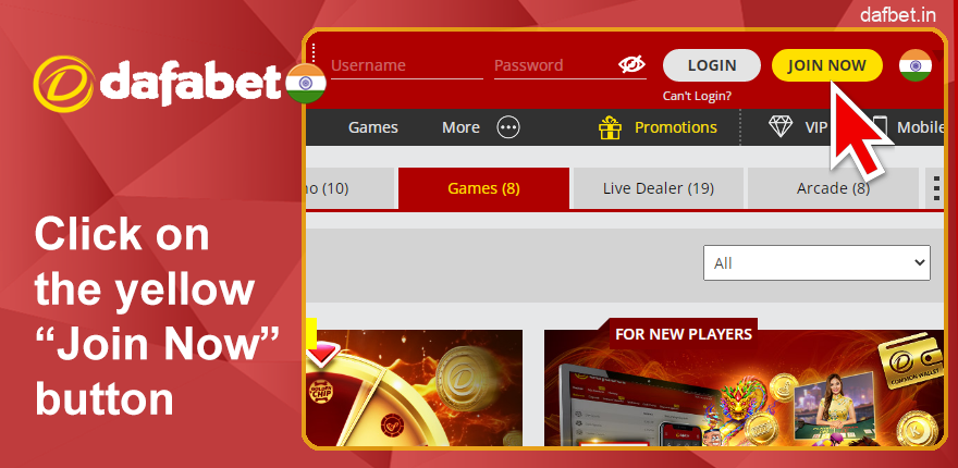 Click The Registration Button on Dafabet