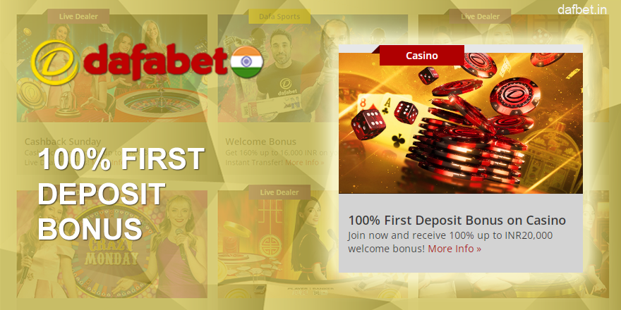 Dafabet First Deposit Bonus In India