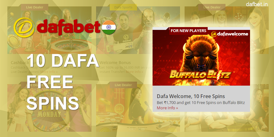 Dafabet Dafa Free Spins In India