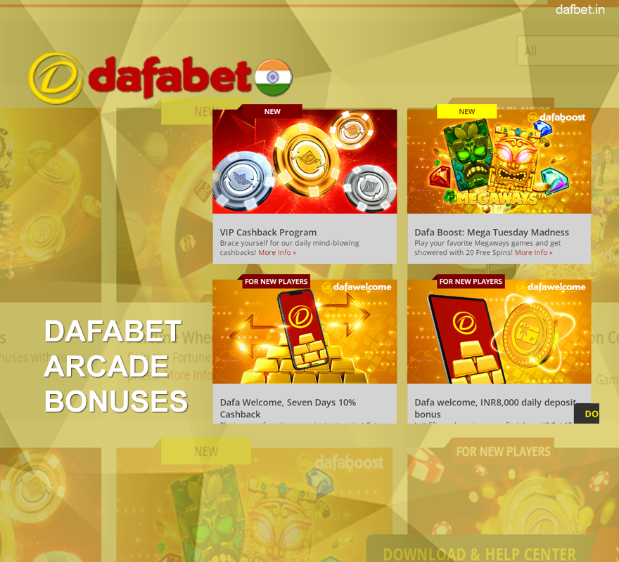 Dafabet Arcade Bonuses For Indian Players