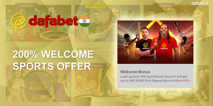 Dafabet Welcome Sports Offer In India