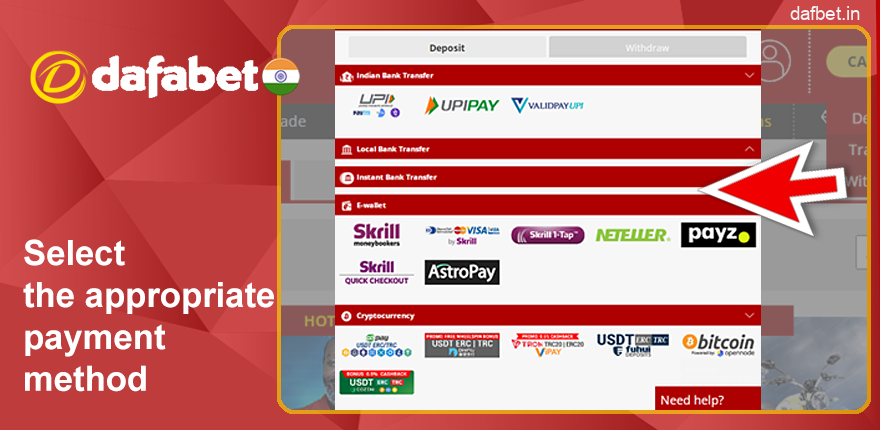 Select payment method on Dafabet