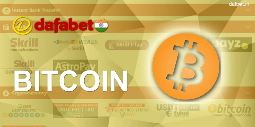 Bitcoin for Dafabet payments