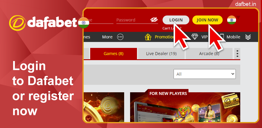 Login or register on the Dafabet website