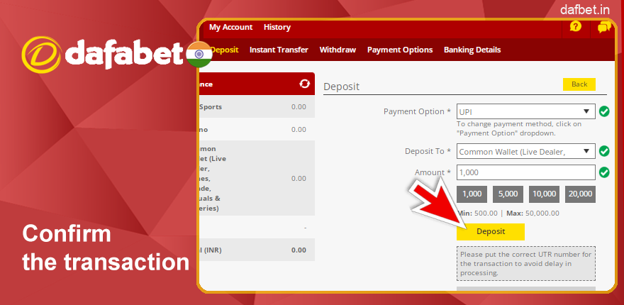 Confirm the transaction for Dafabet in India