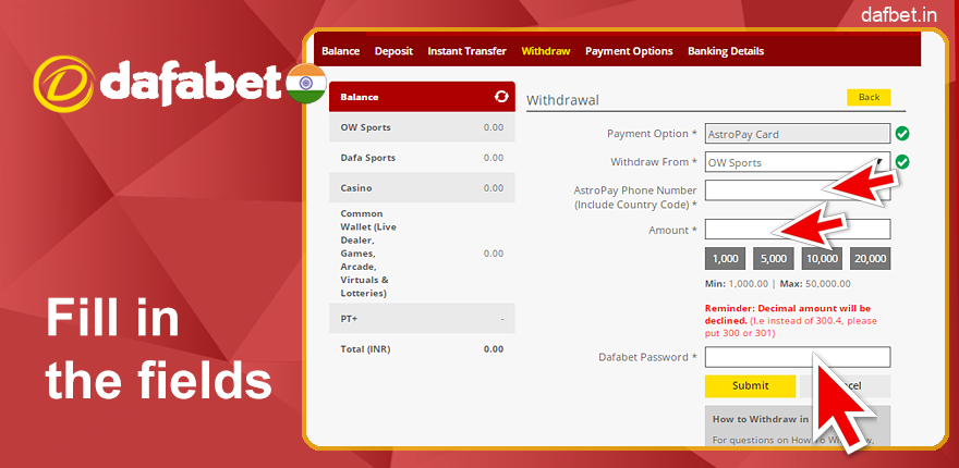 Fill in the fields for withdrawal to Dafabet