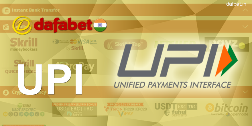 UPI for Dafabet payments