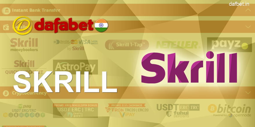 Skrill for Dafabet payments