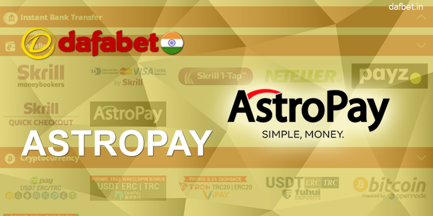 AstroPay for Dafabet payments