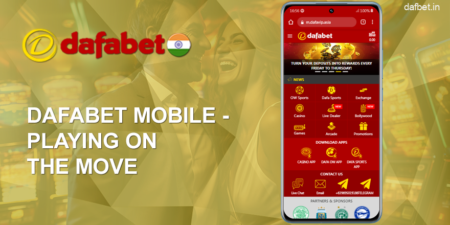 Dafabet Mobile Apps